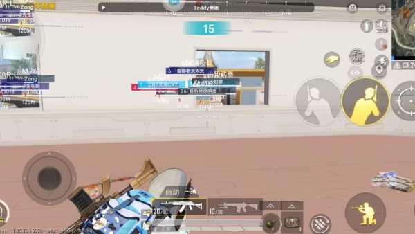 和平精英辅助【黑鲨直装】方框透视 无后自瞄 加速穿墙 雷达绘制  视角扩大 空投透视 人物射线 准星聚点