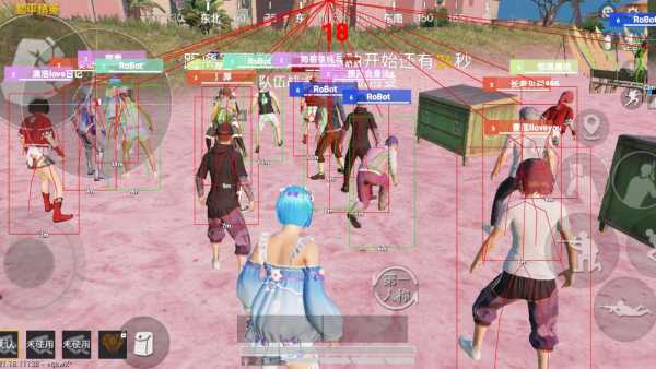 使用和平精英辅助有什么好处吗？